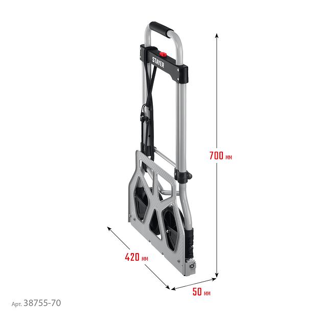 STAYER PROTruck, до 70кг, каркас и платформа из стали, платформа 42х28см, колеса d13 см, вес 4.1кг, складная хозяйственная тележка (38755-70) фото 7