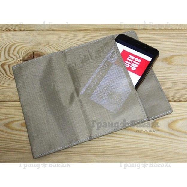 Портмоне STOP RFID ФРТ-S/рыж фото 7