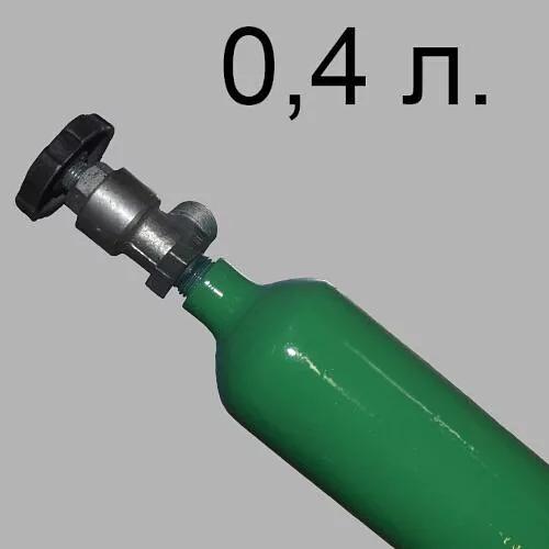 Баллоны водородные 0,4 л ГОСТ 949-73 фото 1