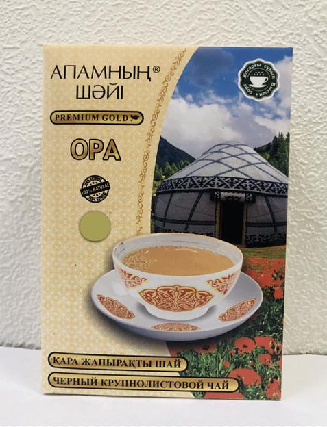 Чай чёрный крупнолистовой «Апамнын Шайы» 100 гр, опт фото 1