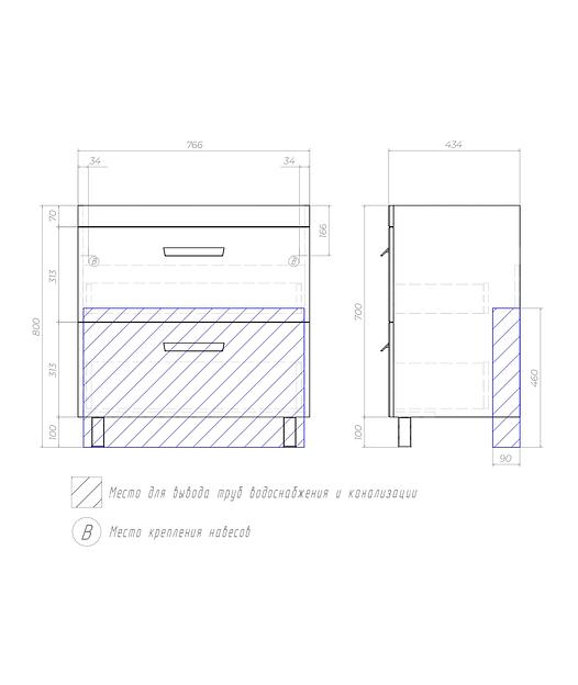 Тумба под раковину «Nova 800-0-2 (Миранда)» ОПТ фото 9