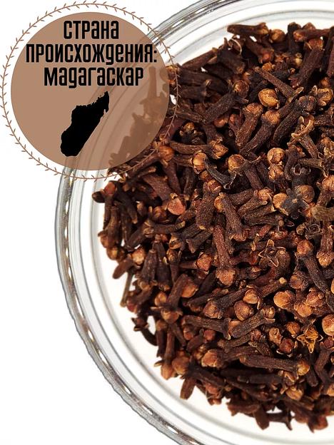 Гвоздика целая Spice Garden сушёная, 100 г фото 3