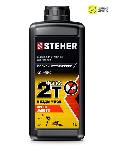 STEHER 2Т-Ultra, 1 л, полусинтетическое масло для 2-тактных двигателей (76004-1) фото 1