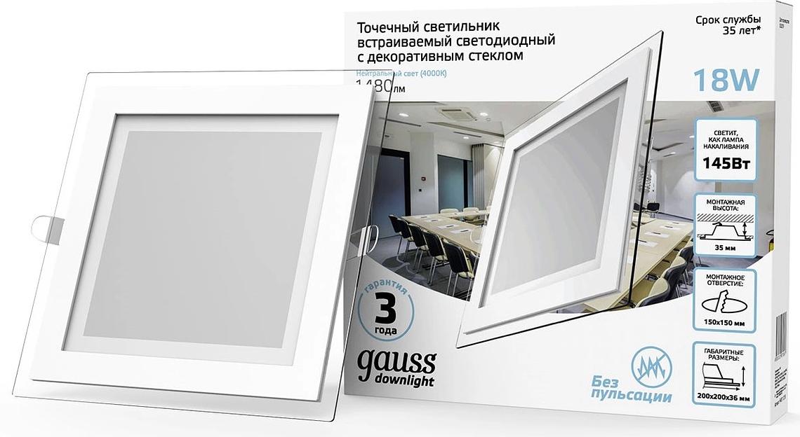 Светильник Gauss 948111218 18Вт 4000K цв.св.:белый нейтральный белый фото 1