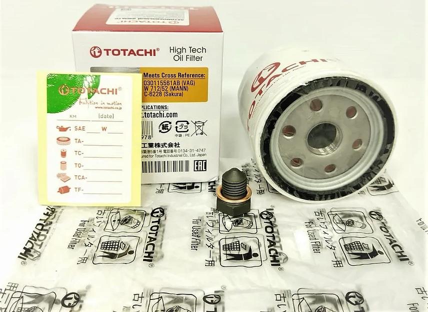 Комплект фильтров для Skoda Kodiaq 1.4 л. фото 5