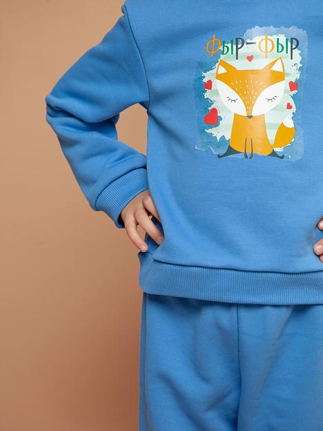 Джемпер детский цвет голубой ОПТ фото 7