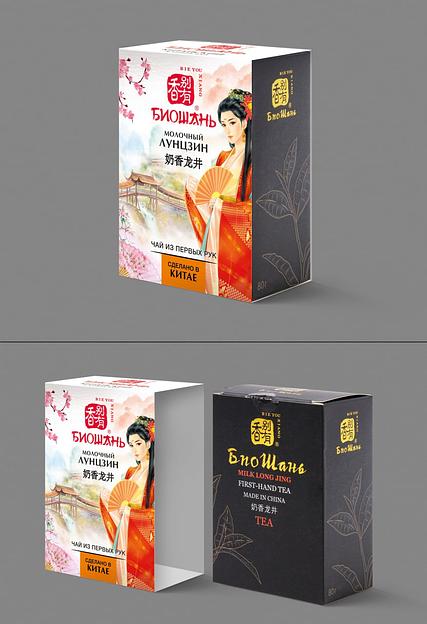 Зелёный чай «Биошань» молочный лунцзин 80 гр, опт фото 1