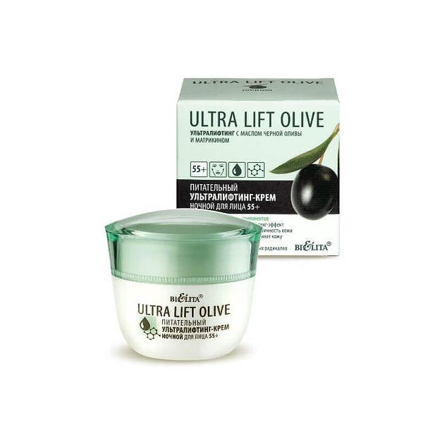 Белита крем для лица ночной питательный ультралифтинг 55+ 50мл фото 1