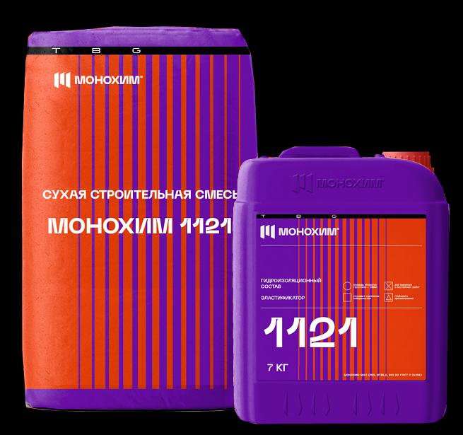 Эластичная двухкомпонентная гидроизоляция (Компонент А) «Монохим 1121» ОПТ фото 2