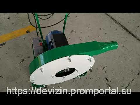 Зернодробилка роторная Пионер-3 фото 3