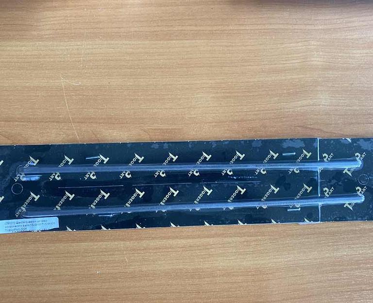 Шестигранная шпонка вторичного вала 12JS160T-1701121 TiggerPart фото 1