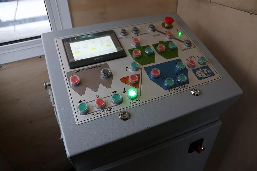 Бетонный завод «Рифей-Бетон-Мобильный-45» РБМ-45 фото 4