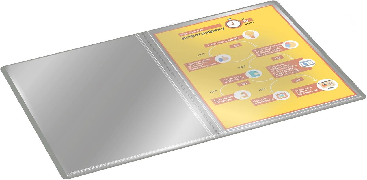 Папка с 40 прозр.вклад. Silwerhof Eco SE-V40GREY A4 пластик 0.5мм серый фото 4