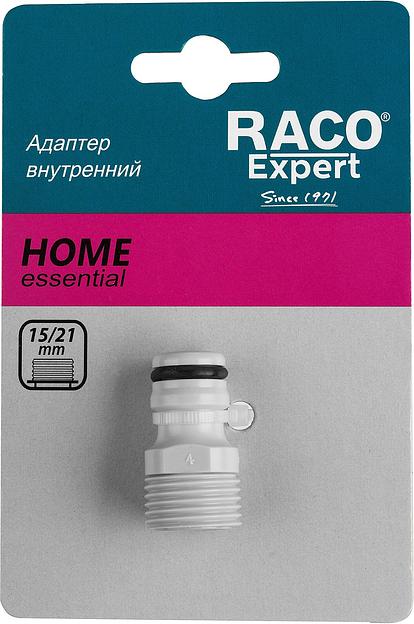 RACO ORIGINAL, 1/2″, с внешней резьбой, из ABS пластика, штуцерный адаптер (4250-55217C) фото 2