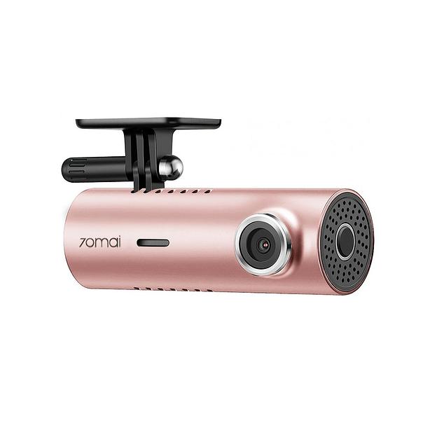 Видеорегистратор XIAOMI, 70 MAI DASH CAM M 300 золотистый ОПТ фото 2