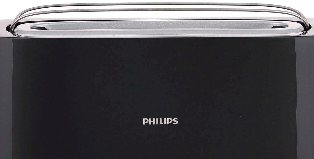 Тостер Philips HD2590/90 фото 6