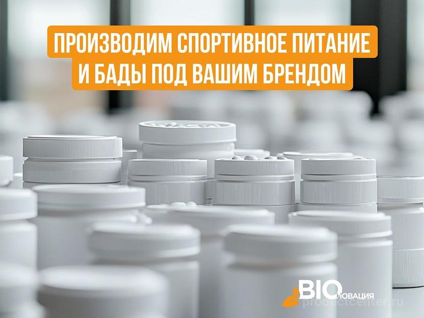 Гейнер фото 4