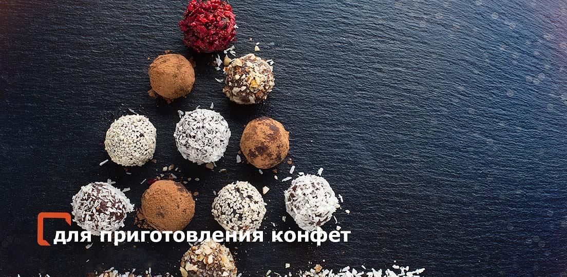 Арахис обжаренный дробленый с солью 2-7 мм опт фото 3