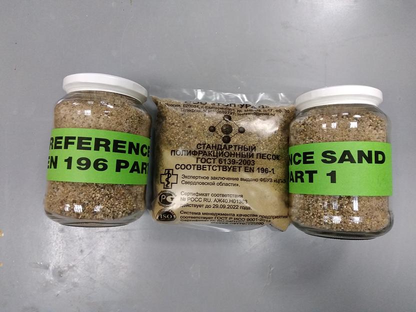 Песок стандартный полифракционный ГОСТ 6139-2020 опт фото 2