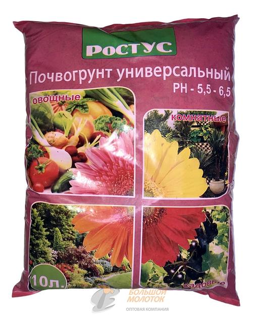 Грунт универсальный 10 л. фото 1