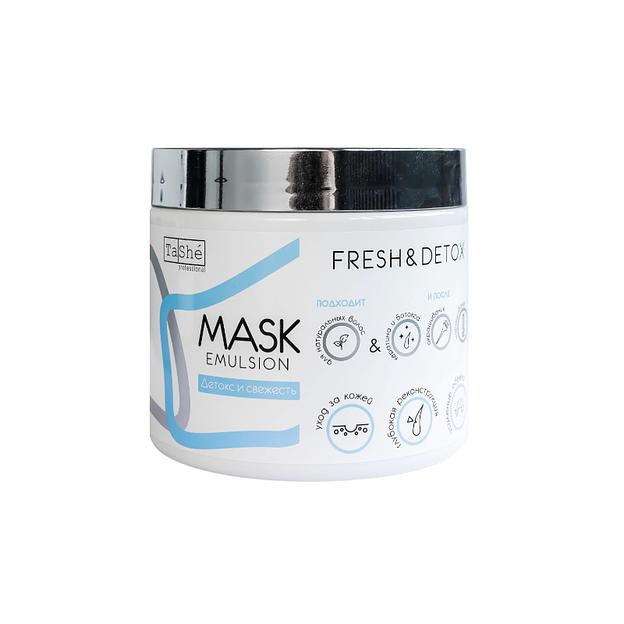 Tashe professional маска-детокс для волос fresh & detox 500мл фото 1