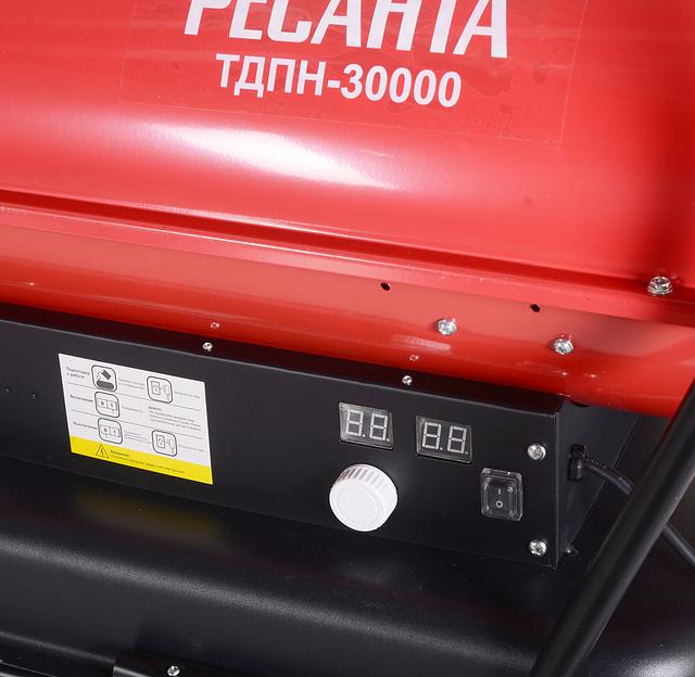 Тепловая пушка дизельная Ресанта ТДПН-30000 красный фото 5