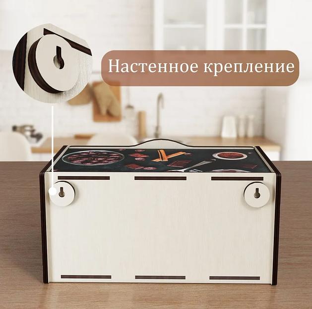 Деревянная хлебница большая «Шоколад» фото 5