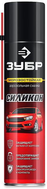 ЗУБР 400 мл, Силиконовая аэрозольная смазка, ПРОФЕССИОНАЛ (41444) фото 1