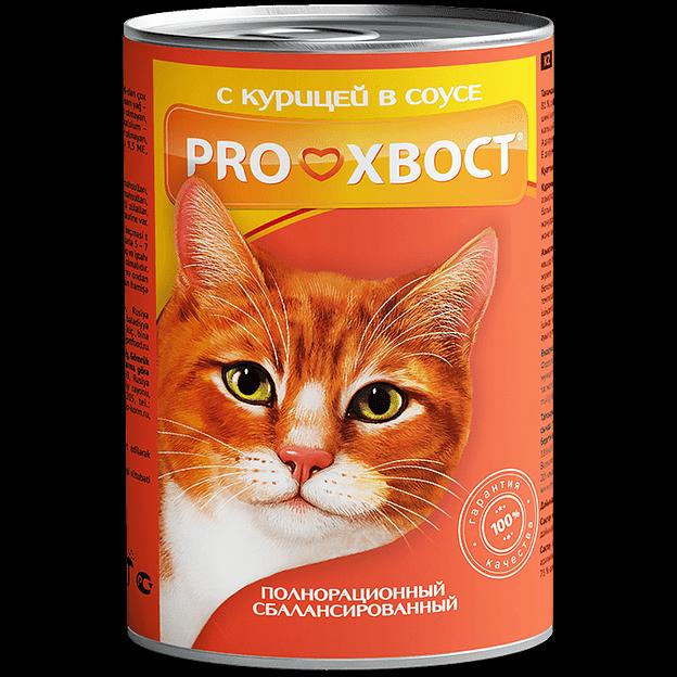 Консервированный корм для кошек Прохвост «Курица», 415г ОПТ фото 1