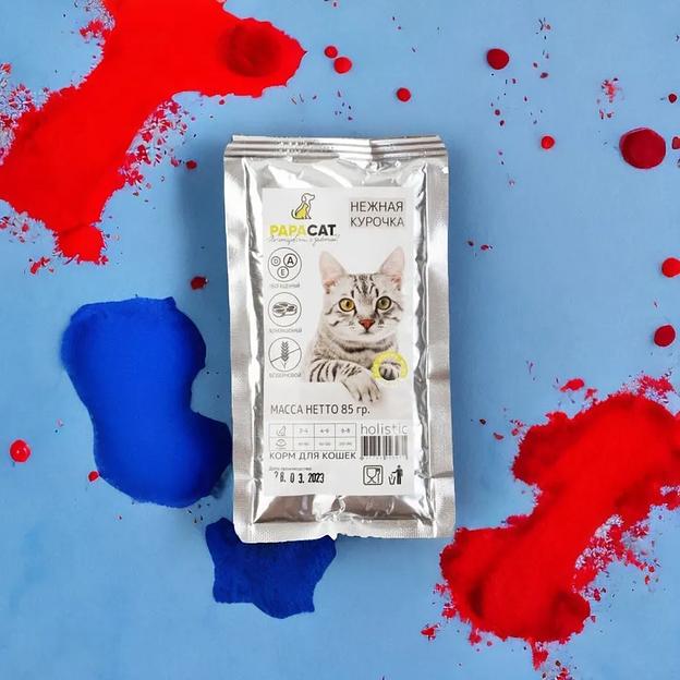 Корм для кошек влажный Holistic «Нежная курочка» 85 г ОПТ фото 3