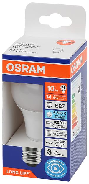 Лампа светодиодная LED 10Вт Е27 6500К 806Лм груша 220В (замена 75Вт) OSRAM фото 3