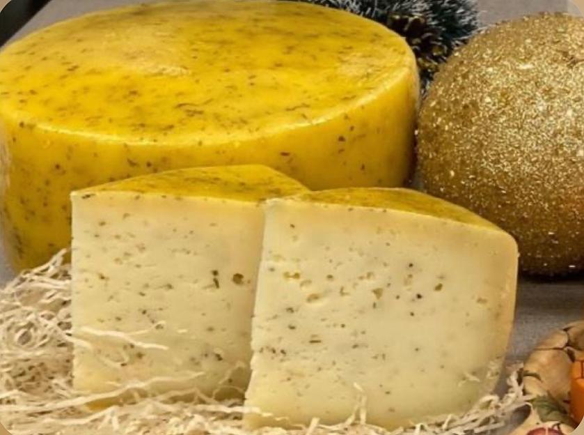 Сыр «Куршаваль» прованские травы цилиндр фото 1