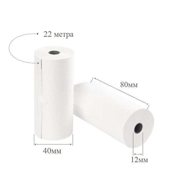 Чековая лента из термобумаги 80х40х12 мм фото 1