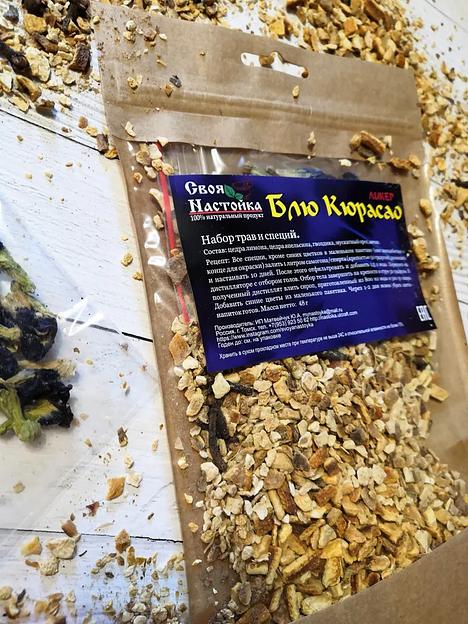 Набор трав и специй для настаивания Своя Настойка «Блю Кюрасао» 48 г ОПТ фото 2