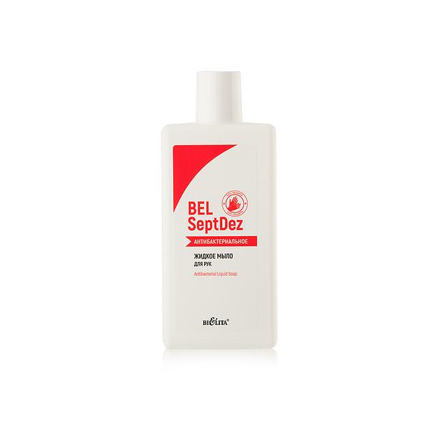 Белита жидкое мыло для рук антибактериальное 255 мл фото 1