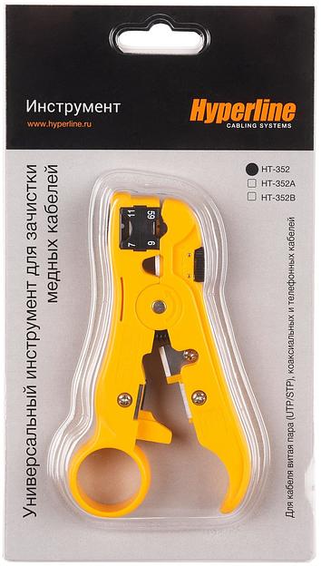 Инструмент зачистки Hyperline HT-352 для UTP/STP RF-59/6/11/7 (упак:1шт) желтый фото 6