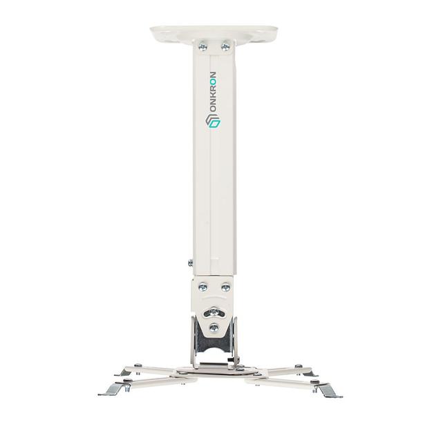 Кронштейн для проектора Onkron K5A белый макс.10кг потолочный поворотно-выдвижной и наклонный фото 1