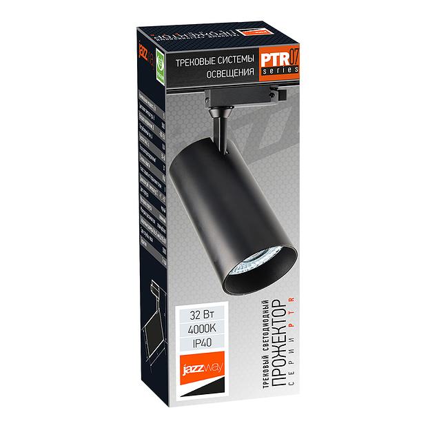 Светильник светодиодный трековый на шинопровод ДПО-32Вт 4000K 3000Лм 24° BL (чёрный) IP40 Jazzway JazzWay 5015241 фото 6