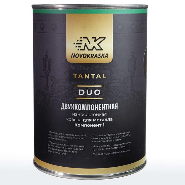 Краска TANTAL DUO, светло-серый фото 3