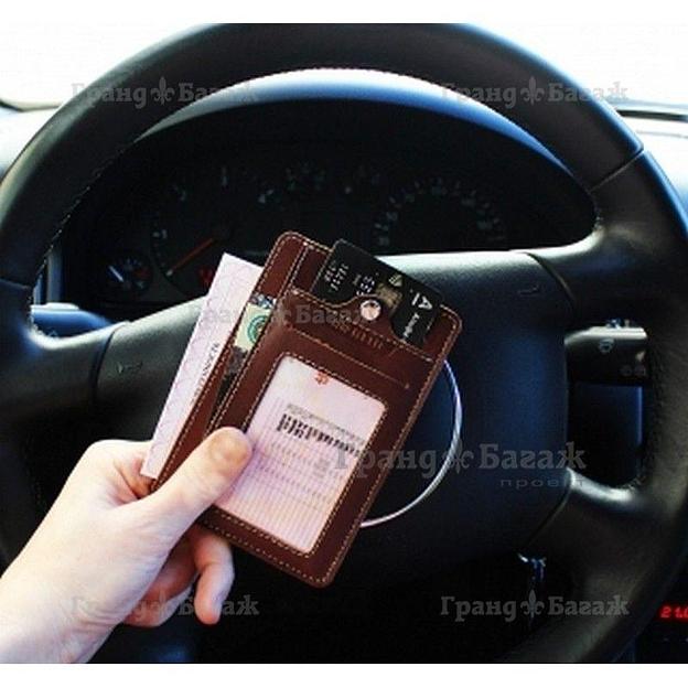 Обложка для автодокументов Apache RFID ОВ-S/кор фото 4