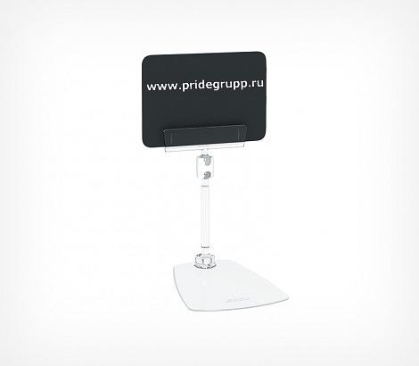 Ценникодержатель шарнирный на подставке FOT-CLIP ножка 50 мм фото 1
