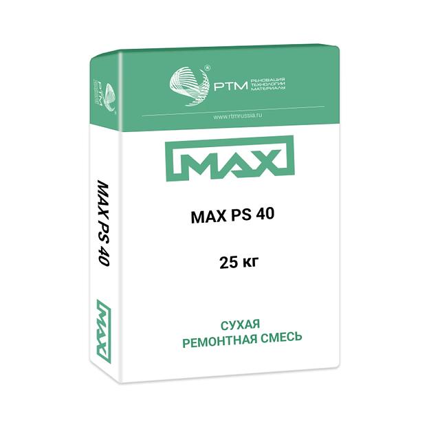 Смесь ремонтная MAX PS 40 ОПТ фото 1