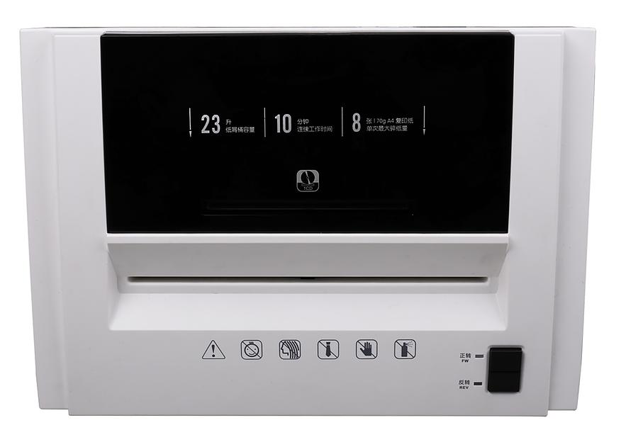 Шредер Deli 9953 белый (секр.P-5)/фрагменты/8лист./23лтр./скрепки/скобы/пл.карты/CD фото 5