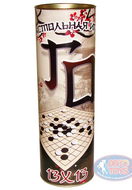 Настольная игра «ГО» 13х13 ОПТ фото 1