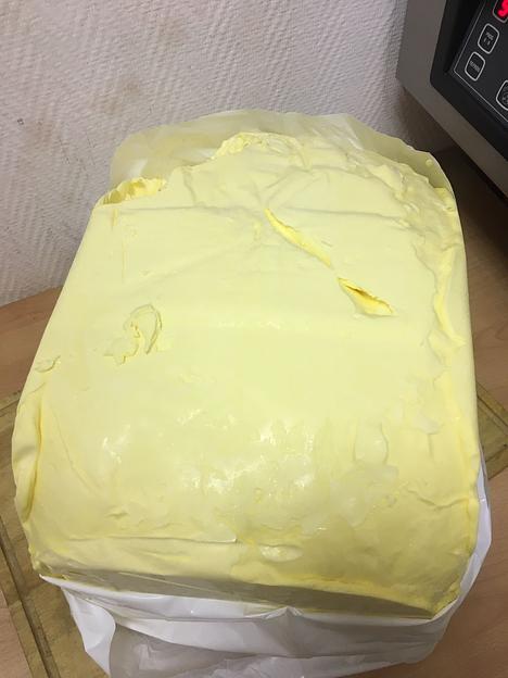 Масло сливочное 82,5% фото 1