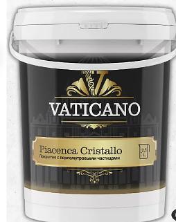 Шёлковая краска Vaticano Piacenca Cristallo 2,5 л ОПТ фото 1