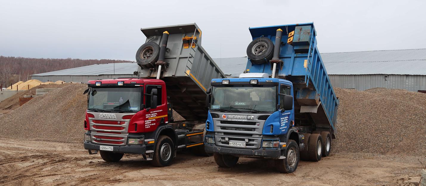 ОПГС (Обогащенная песчано-гравийная смесь) фракция 5-20 (ПГС) фото 1