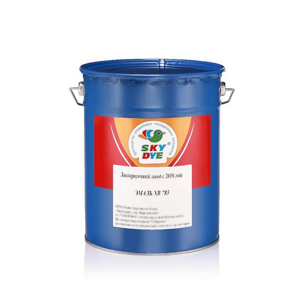 Эмаль ХВ 785, все цвета 25 кг ГОСТ 7313-75 опт фото 1