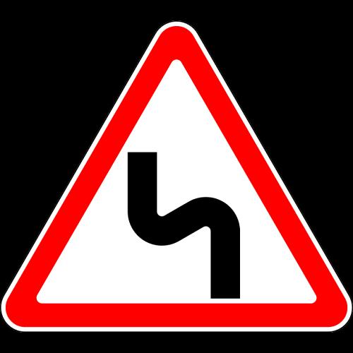 Знак 1.12.2 Опасные повороты с первым поворотом налево фото 1