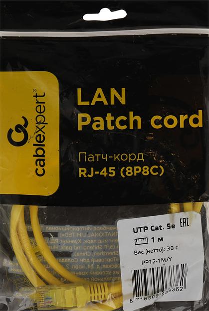 Патч-корд PP12-1M/Y 1000G UTP 4 пары cat5E CCA molded 1м желтый RJ-45 (m)-RJ-45 (m) фото 3